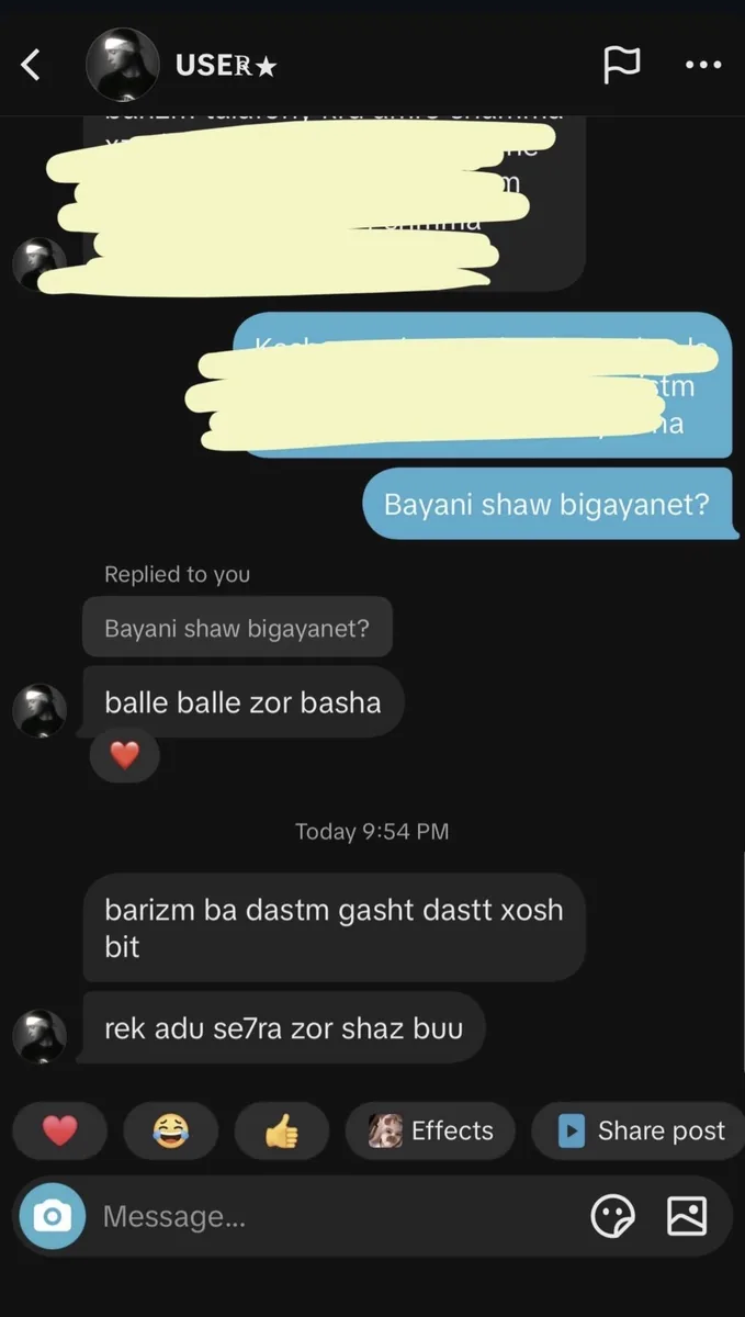 Feedback