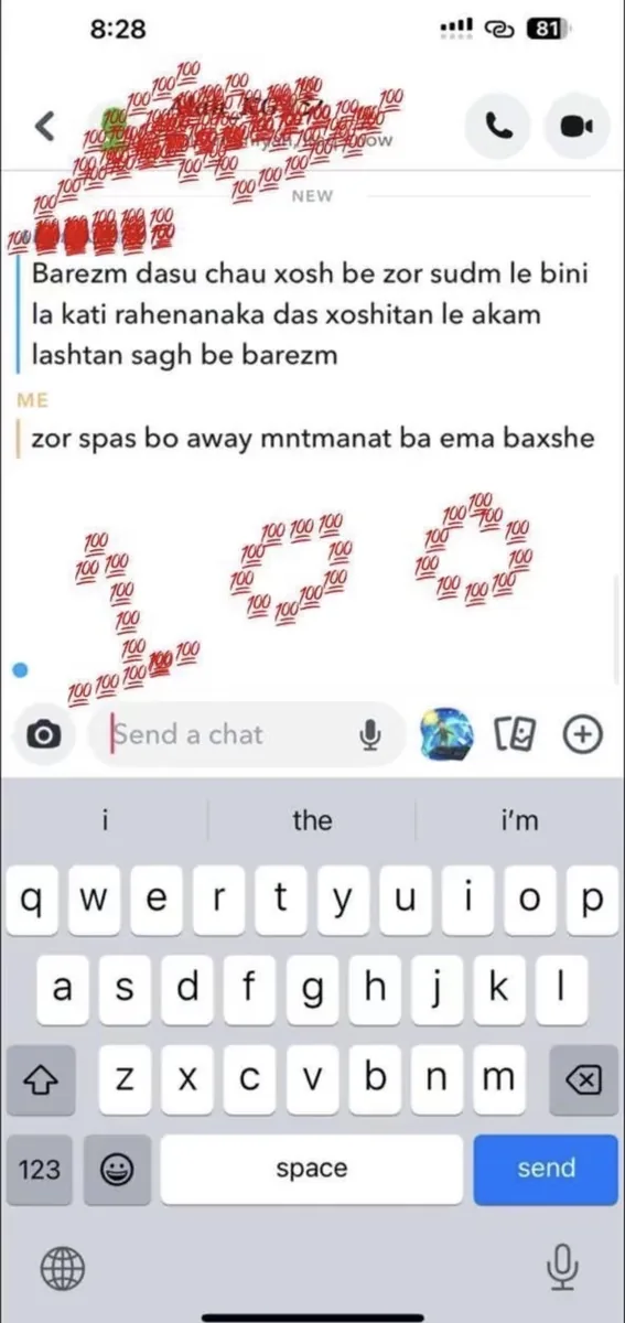 Feedback