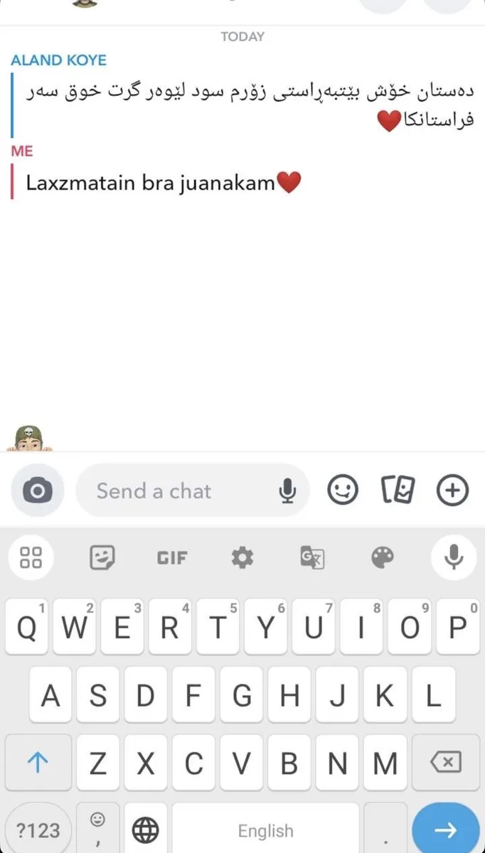 Feedback