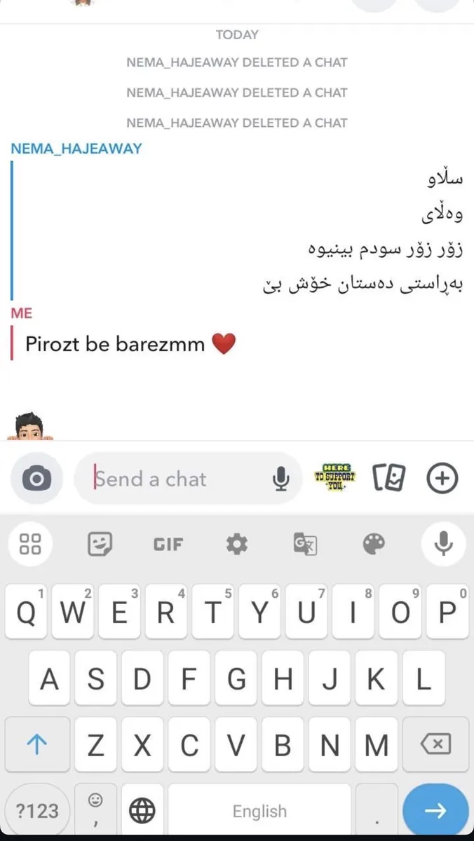 Feedback