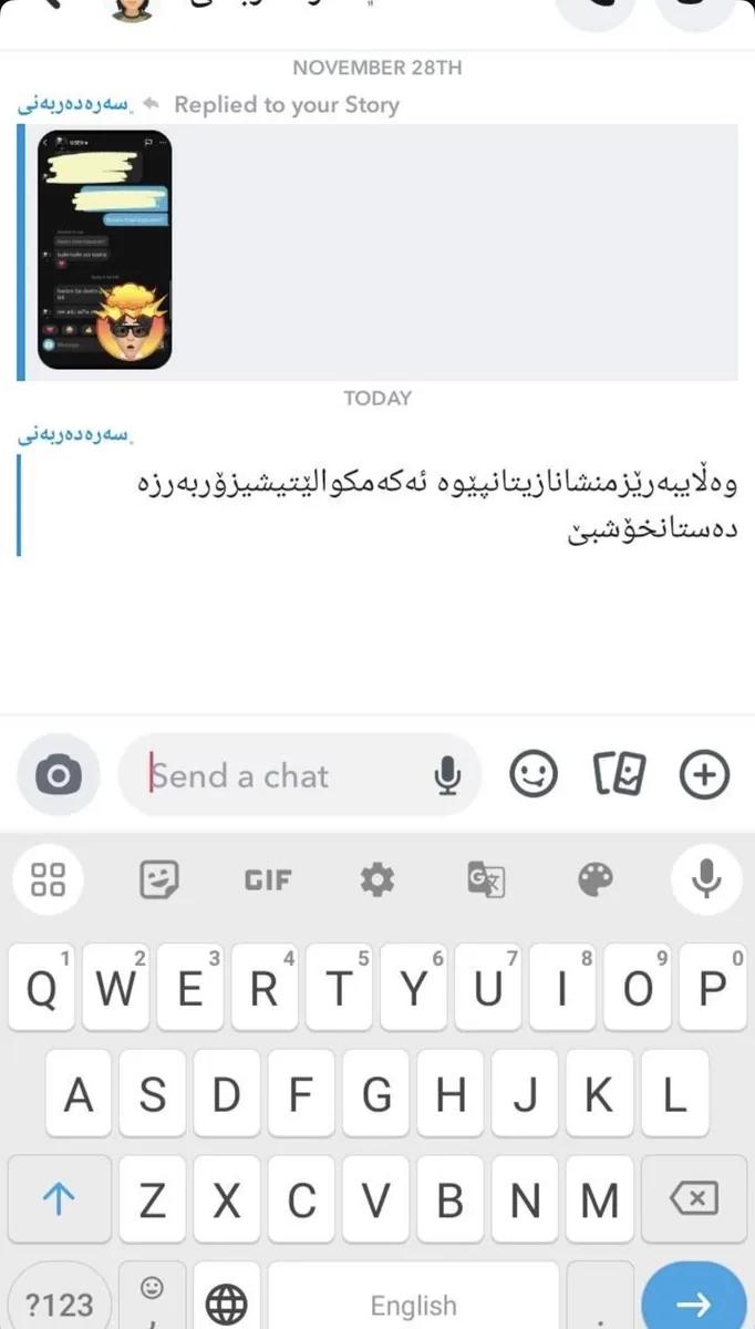 Feedback