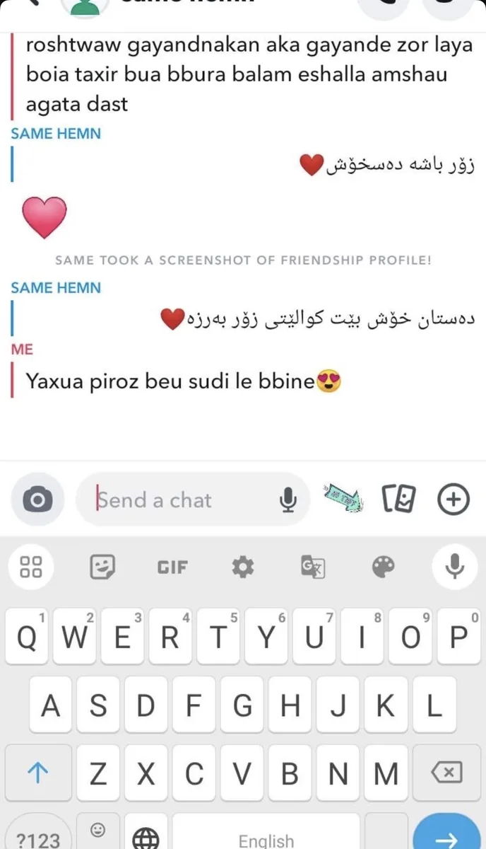 Feedback