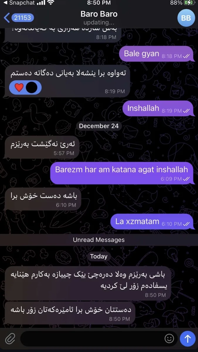 Feedback