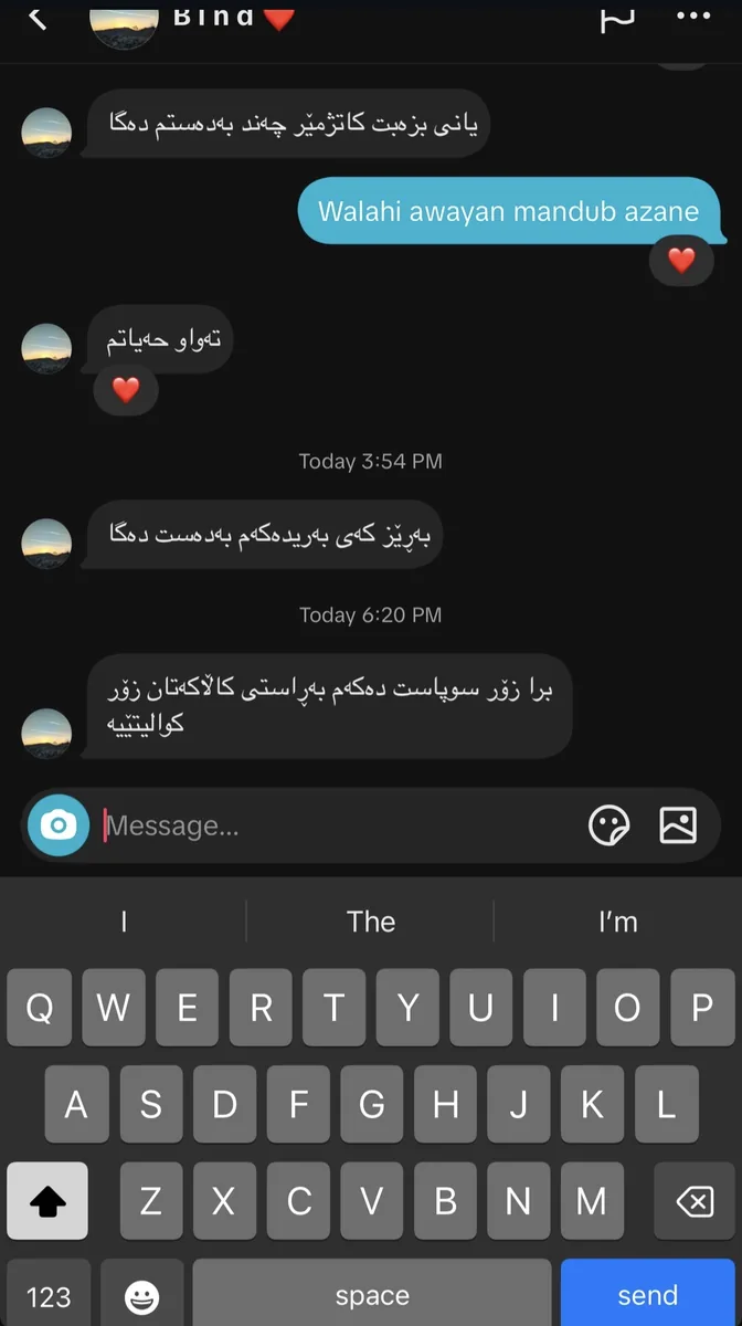 Feedback
