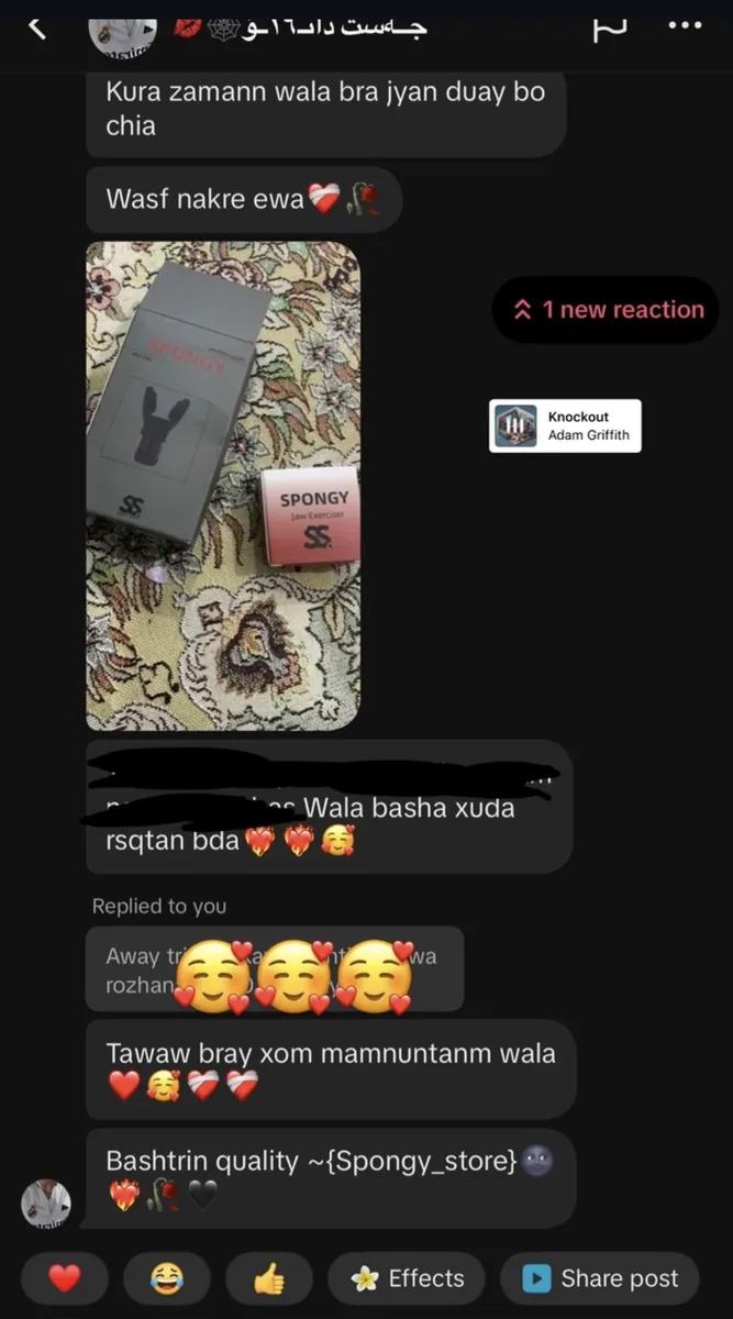 Feedback