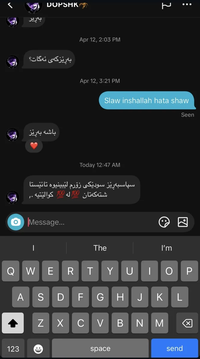 Feedback