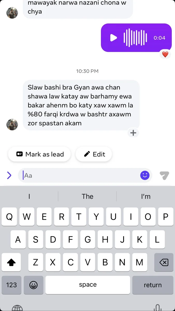 Feedback