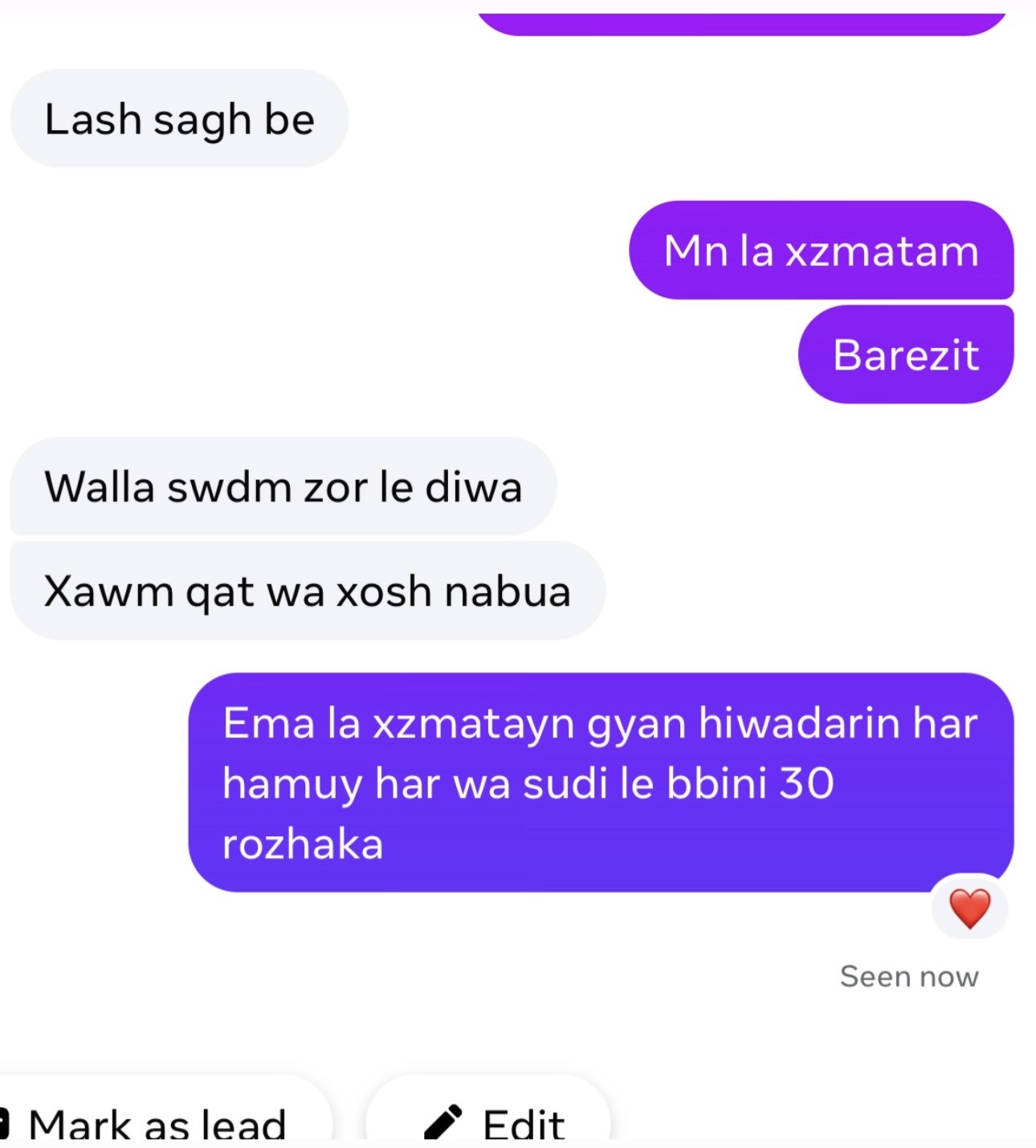 Feedback